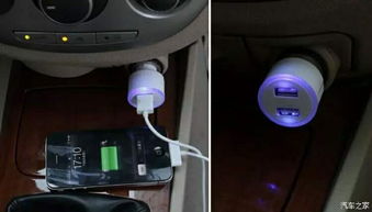 汽车漏电电流多少正常